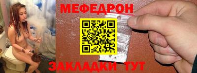 MDMA Premium VHQ Гагарин