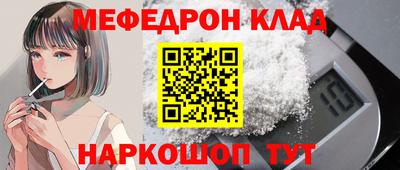 MDMA Premium VHQ Гагарин