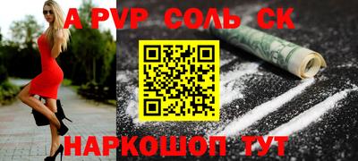 mix Гатчина