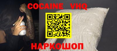 MDMA Premium VHQ Гагарин