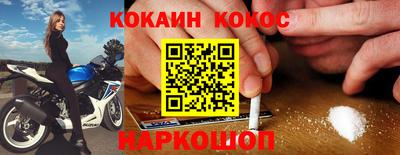 MDMA Premium VHQ Гагарин