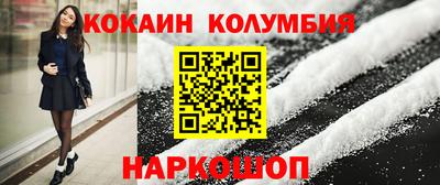 mix Гатчина