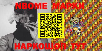 mix Гатчина