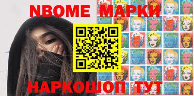 MDMA Premium VHQ Гагарин