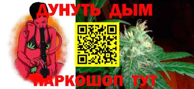 mix Гатчина