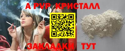 кокаин VHQ Гай