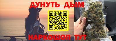 MDMA Premium VHQ Гагарин
