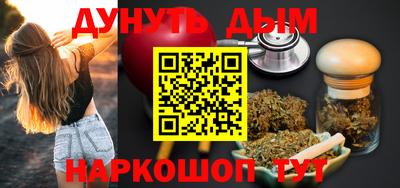MDMA Premium VHQ Гагарин