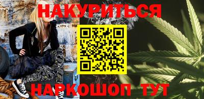 кокаин VHQ Гай