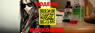 кокаин VHQ Гай