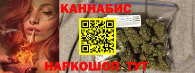 MDMA Premium VHQ Гагарин