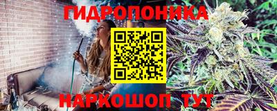 кокаин VHQ Гай