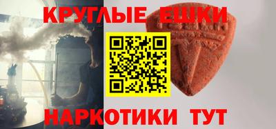 кокаин VHQ Гай