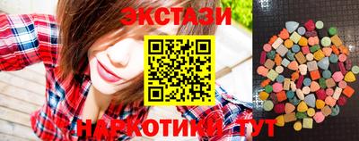 mix Гатчина