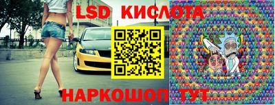 кокаин VHQ Гай