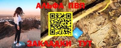 кокаин VHQ Гай