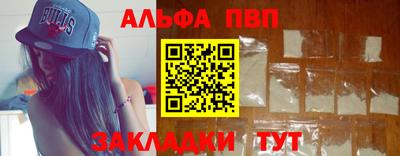 MDMA Premium VHQ Гагарин