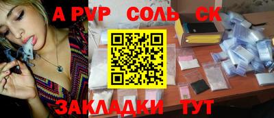 кокаин VHQ Гай