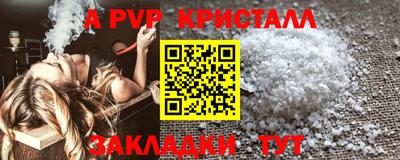 mix Гатчина