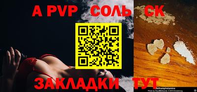 MDMA Premium VHQ Гагарин