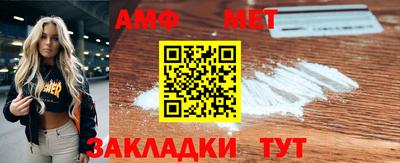 MDMA Premium VHQ Гагарин