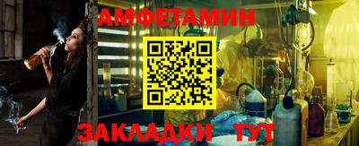 mix Гатчина