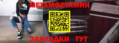 кокаин VHQ Гай