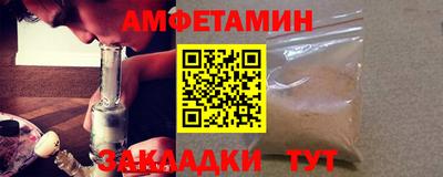 mix Гатчина