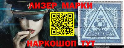 MDMA Premium VHQ Гагарин