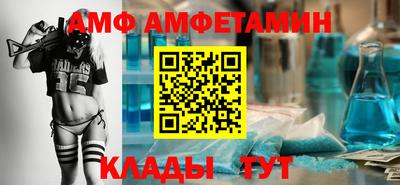 mix Гатчина