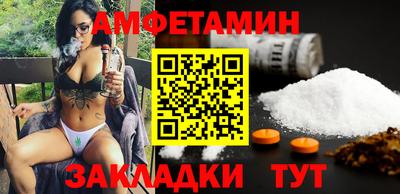 кокаин VHQ Гай