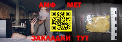 MDMA Premium VHQ Гагарин