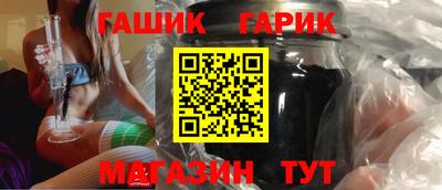 mix Гатчина