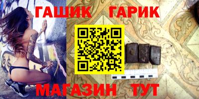 кокаин VHQ Гай