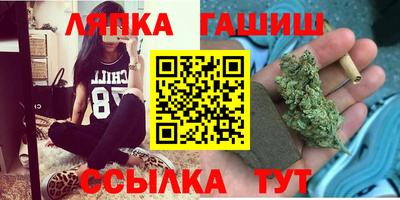 кокаин VHQ Гай