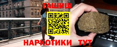 кокаин VHQ Гай