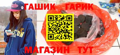 кокаин VHQ Гай