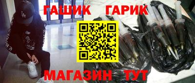 MDMA Premium VHQ Гагарин
