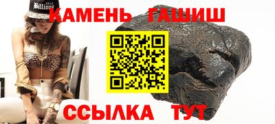 кокаин VHQ Гай