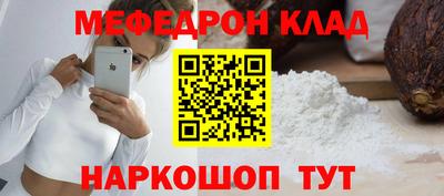 MDMA Premium VHQ Гагарин
