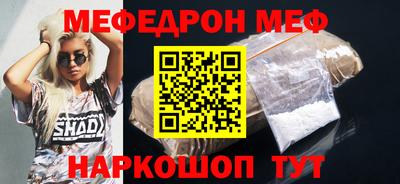 mix Гатчина