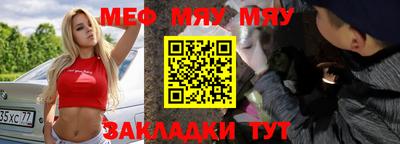 mix Гатчина