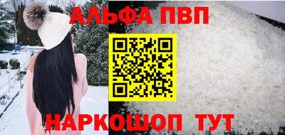 mix Гатчина